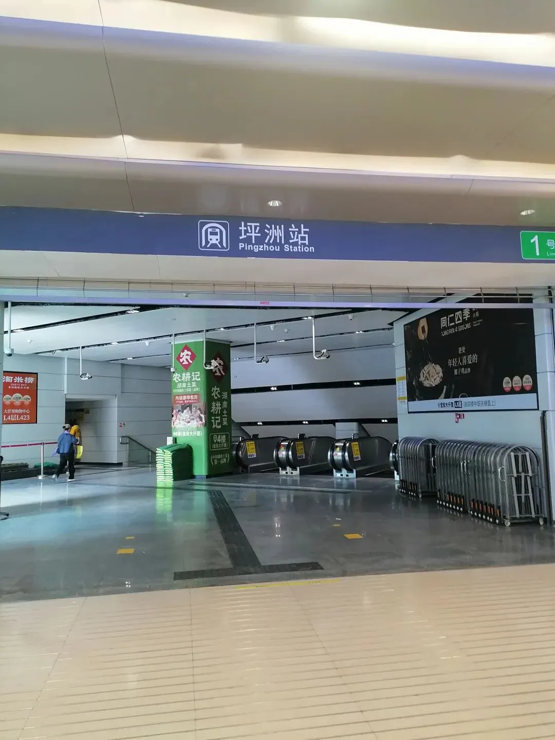 深圳旅游攻略~深圳宝安大仟里哪个地方吸引你