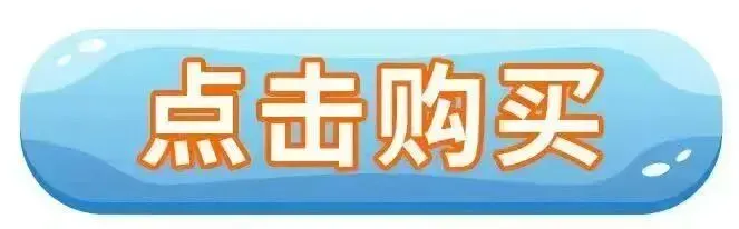 荆州旅游攻略!湖北惠民卡免部分景点门票,附荆州游玩景点地图!