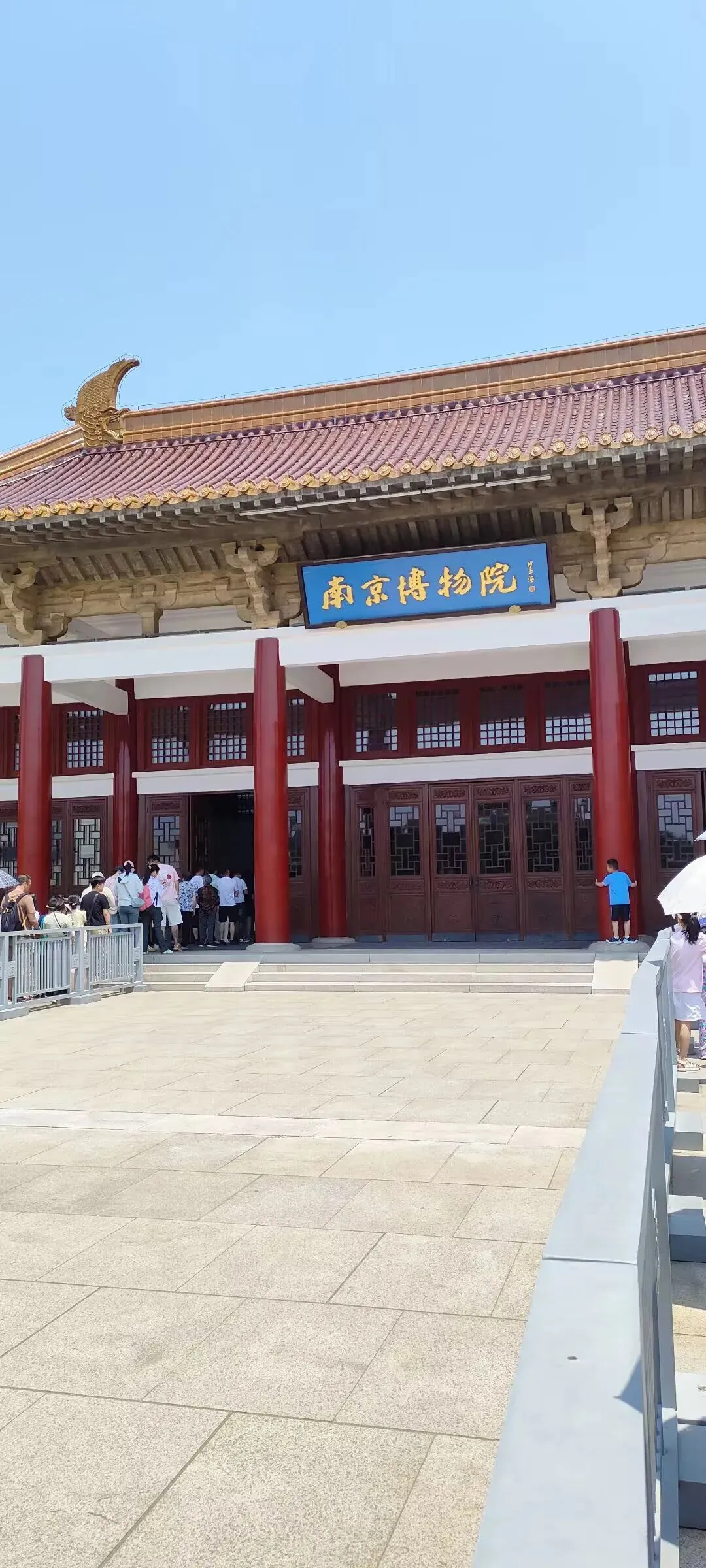 南京旅游攻略(二)