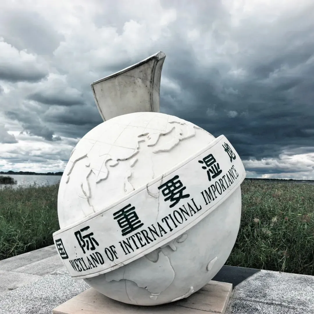 扎龙湿地旅游攻略浅议