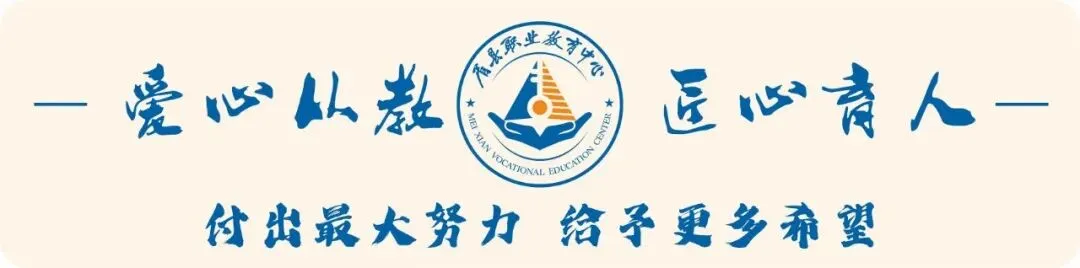 关于开展2026年研学旅游指导(策划与管理)培训通知