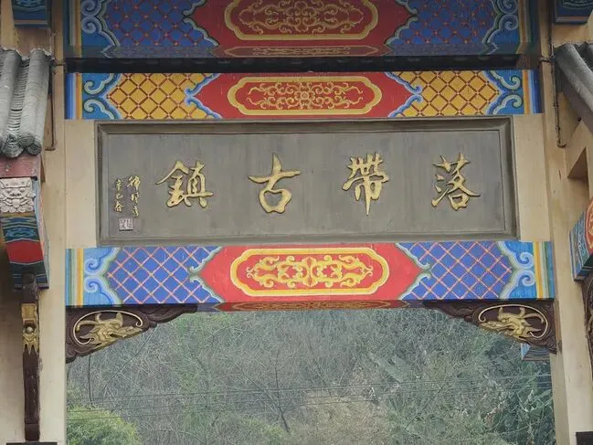 龙泉驿旅游指南:洛带古镇与桃花故里的春日浪漫