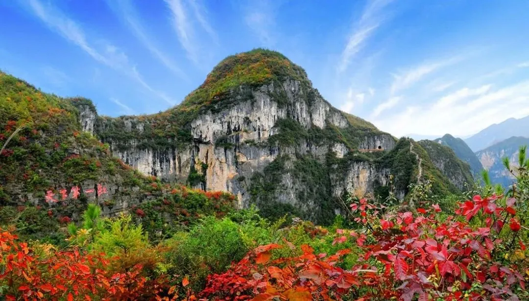 重庆|云阳龙缸景区旅游攻略