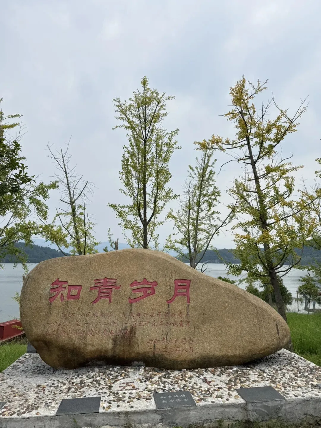 故乡郴州|一场没有攻略,全是快乐的旅行