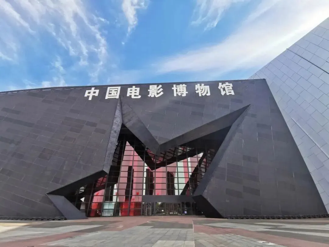 北京9月旅行攻略(四)