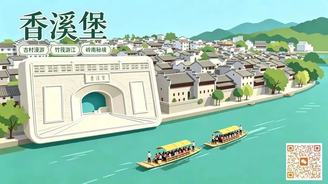 【路线推荐】追风南昆山,游玩食宿手信全攻略