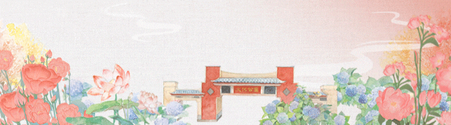 五一『反卷旅行』指南:来文化公园“躺游”市井烟火气