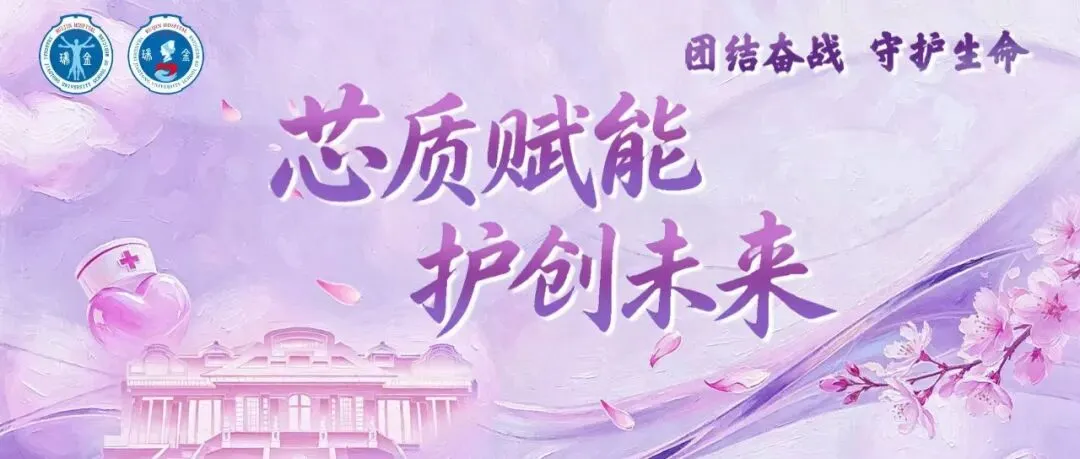 旅行突发意外伤害应急处理全指南