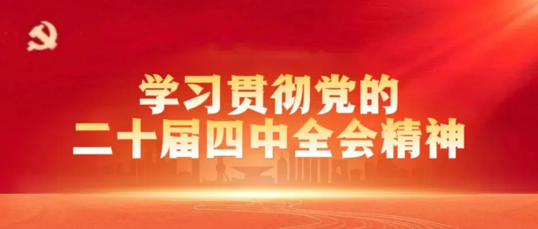 喀什杯点燃绿茵,岳普湖住宿游玩攻略同步奉上