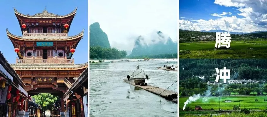 反向旅游攻略!避开人潮,这6个人少景美的小城你去了几个?