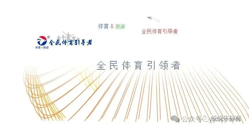 跟着赛事去旅行|这份悟空智画·OPC1000秋季赛美食攻略请收好
