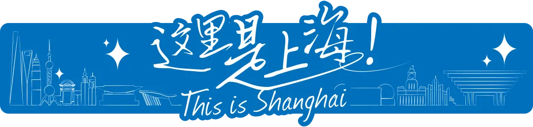 上海文旅亮相2026阿拉伯旅游展,深耕中东市场推广“中国入境第一站”