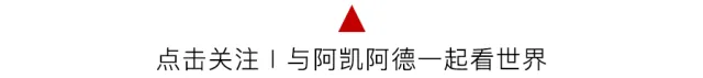 这4条自驾游路线,是我们无法拒绝的诱惑