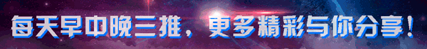 坐轮椅3年自驾游50个城市!杭州男子被政府官员称为奇人!他曾抱怨命运不公,直到...