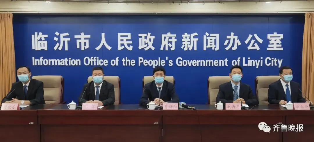 此地5人自驾游返家后确诊!在病例家门把手等处检出阳性 | 浙江多地紧急提醒:这些人员立即报备