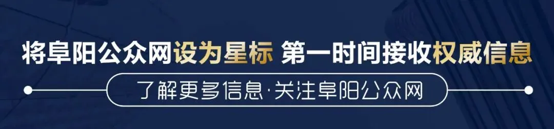 5人自驾游后确诊!门把手、电视检出阳性丨李某降级,调离教师岗位!
