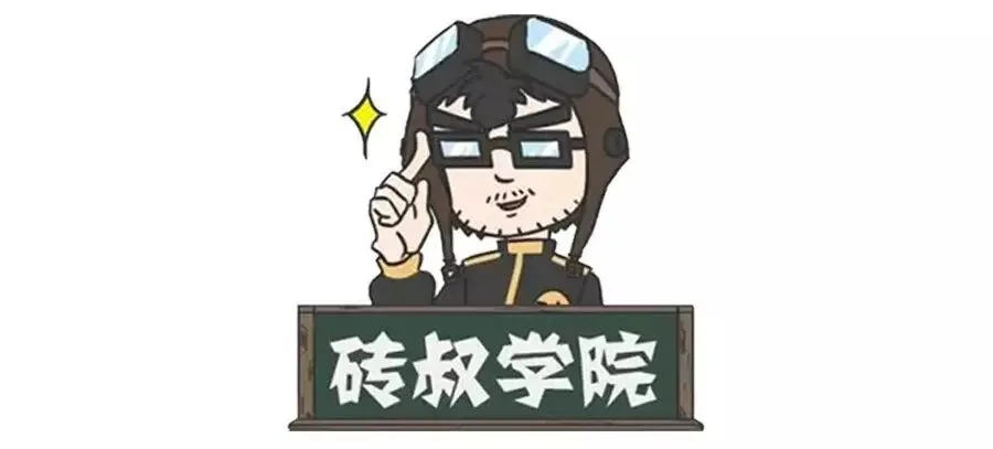自驾游跑山路,这些驾驶技巧不掌握,一家人都危险!
