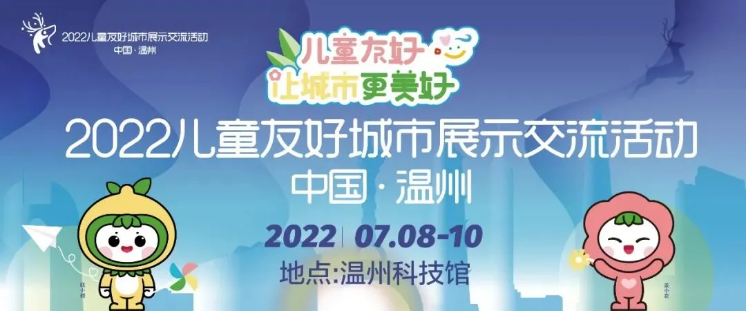 此地5人自驾游返家后确诊! | 浙江多地紧急提醒:这些人员立即报备