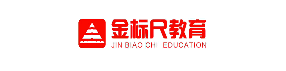 2026湖南张家界市慈利县文化旅游广电体育局招聘公益性岗位工作人员公告