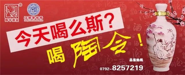 湖口人注意!最低1.9元!九江11条旅游站点巴士即将开通→