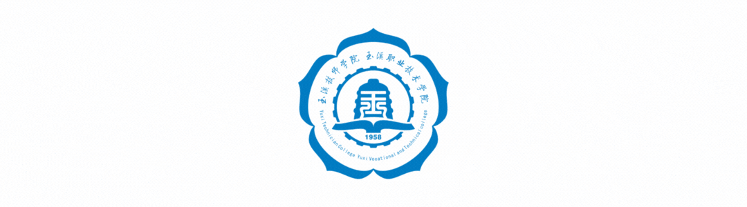 学师德强师风 传薪火育新人 | 文化旅游与康养学院党支部召开党员大会