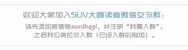 来一趟说走就走的自驾游,新缤智带你领略小钢炮的快感