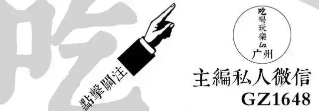 2016年一整年的自驾游旅行清单,旅行者必备