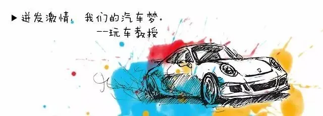 开什么车去自驾游才能省钱又开心?