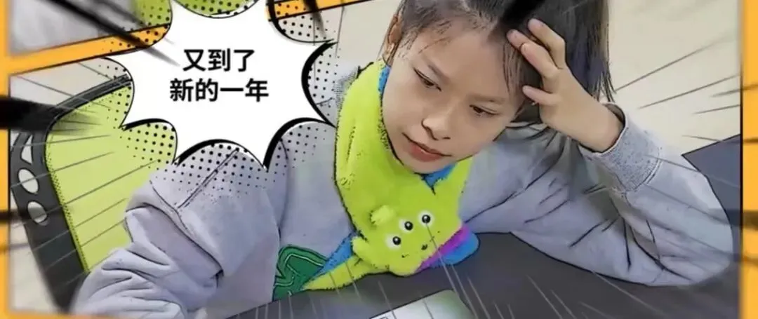 潮汕自驾游之旅 和MG ONE一起邂逅生活中的另一个你