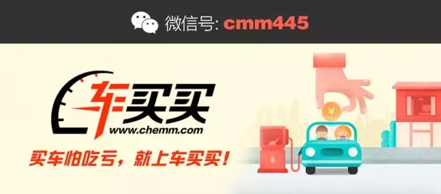 自驾游/长途开车前车检8部曲