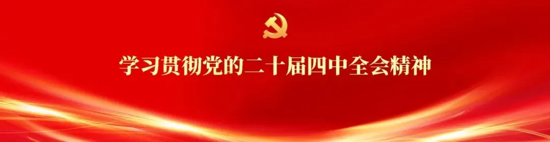 【金盾护平安】排查旅游出行隐患 守护群众旅途平安