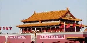 北京旅游攻略超级大赛启幕|擦亮千年文旅名片,解锁首都全新打开方式