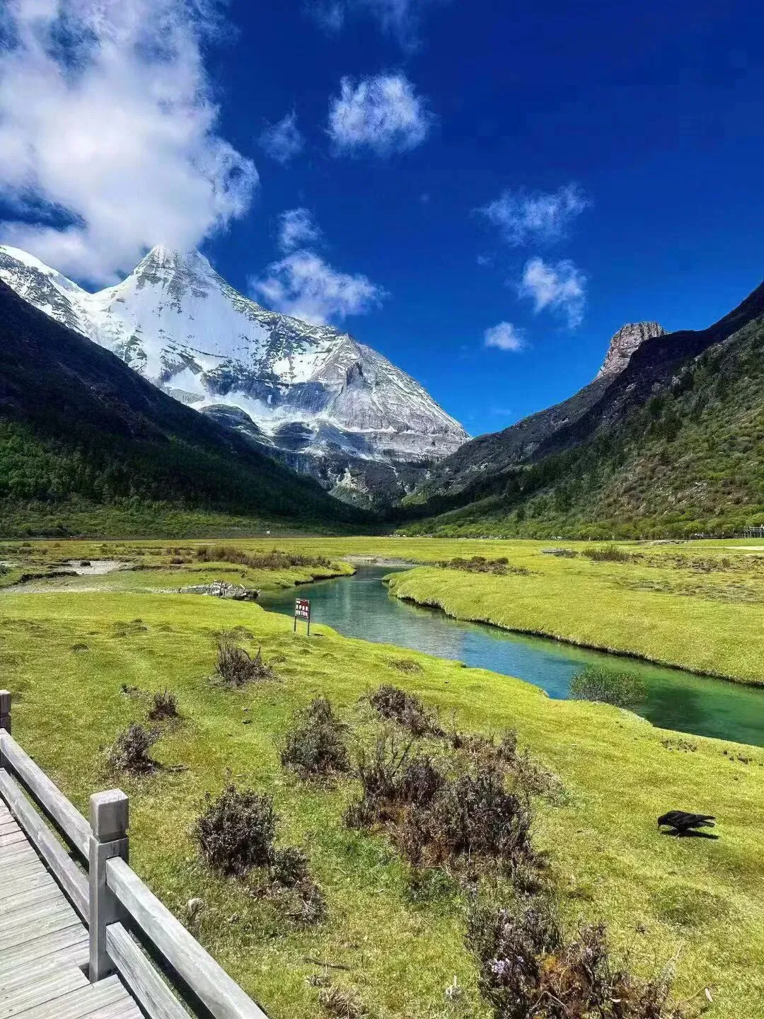 稻城亚丁旅游攻略——人一生一定要去一次的地方