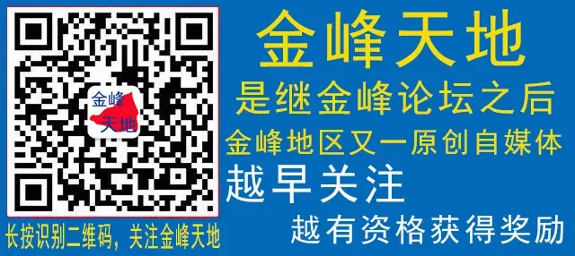 女友提议去云南旅游,男子花费9680元购买情侣双人行套餐,出发前女友称“外婆去世”后彻底失联