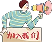 花钱买罪受的旅游行为!
