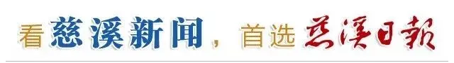 双节临近自驾游升温 爱车“体检”迎高峰
