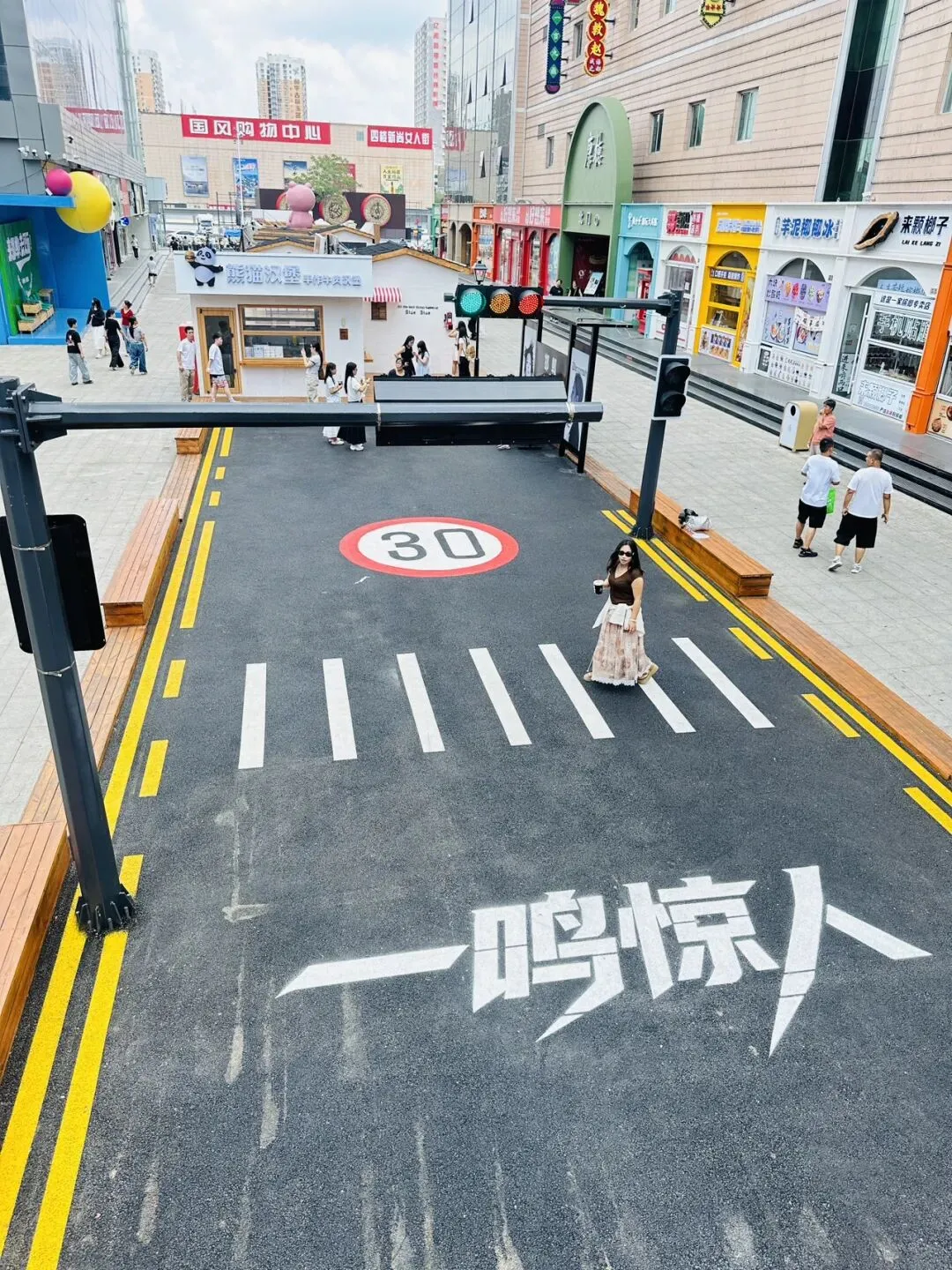 邯郸网红打卡地一日游玩路线攻略