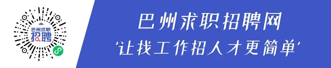 最美新疆自驾游线路是哪条?交给你决定了