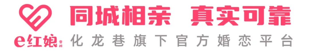 天蝎座小姐姐,工作稳定,爱自驾游,宁缺毋滥等一个对的人