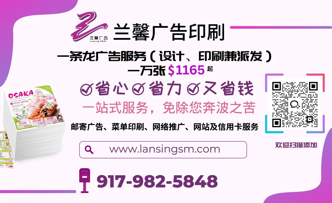 华人一家赴美旅游摊上官司!短短12分24秒,竟惹上大麻烦,遭联邦起诉