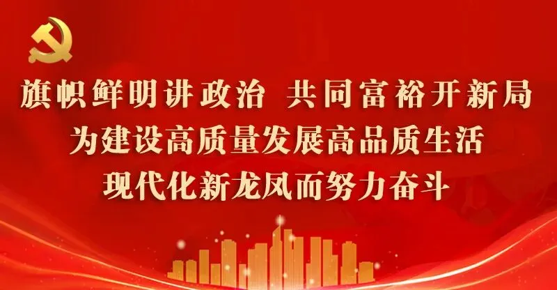 【大庆新闻】旅游服务中心将于7月底竣工