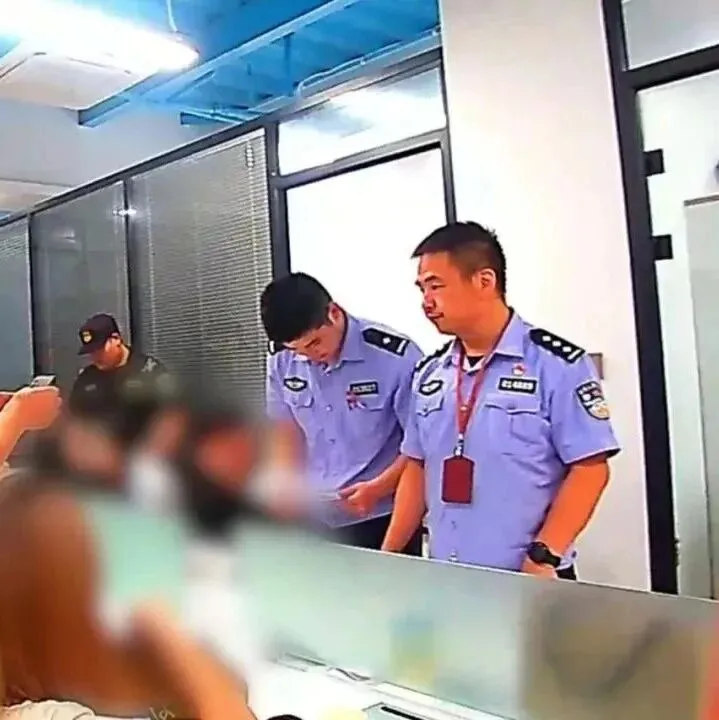 女友提议去云南旅游,男子花9680元买情侣双人行套餐,临行前女方突然失联,他匆匆跑进派出所报警……当心这款小程序