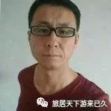 2026年上半年旅游市场洞察报告