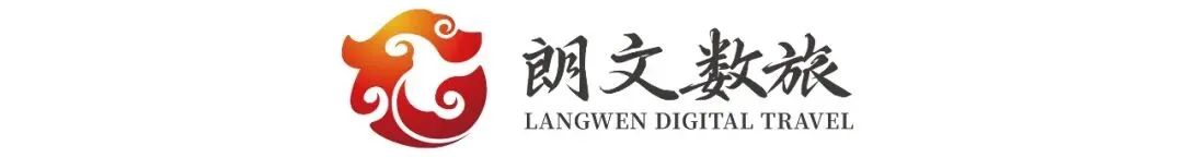 《中国旅游报》| 数字文旅发展需要多方协同治理