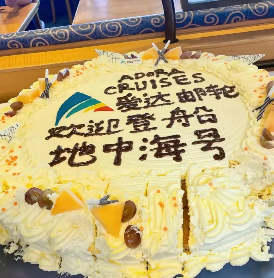 船卡的“不旅游记”