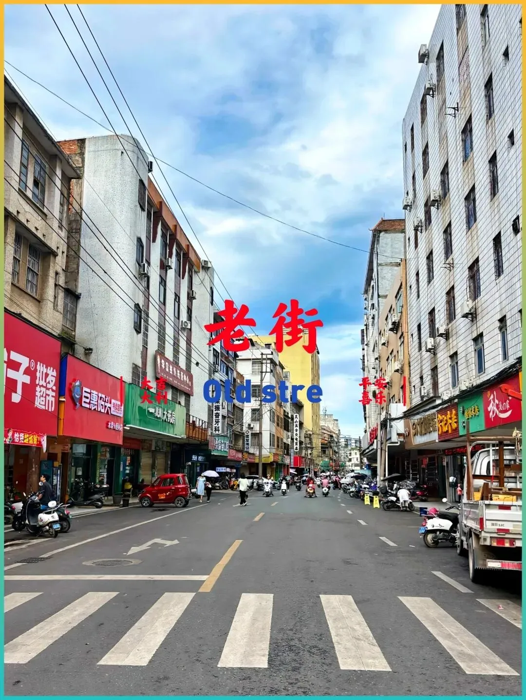 强烈建议!9月江浙沪初秋自驾游攻略,这6条路线美景无敌,周末度假首选!