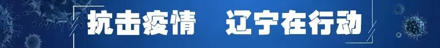 【旅游】大洼春夏主题旅游精品线路出炉 清明小长假走起