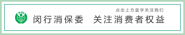 女友提议去云南旅游,男子花9680元买情侣双人行套餐,临行前女方突然失联,他匆匆跑进派出所报警