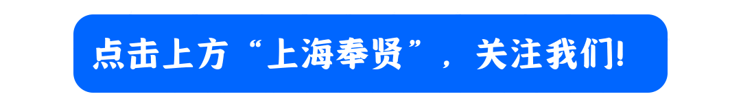 五感时光机·留住爱的记忆!海湾旅游区认知障碍主题游园会温情开启