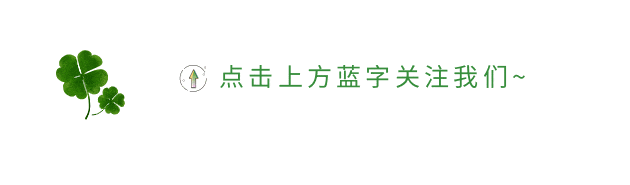 国庆假期去哪玩?全国旅游攻略研学手册来了(附链接)